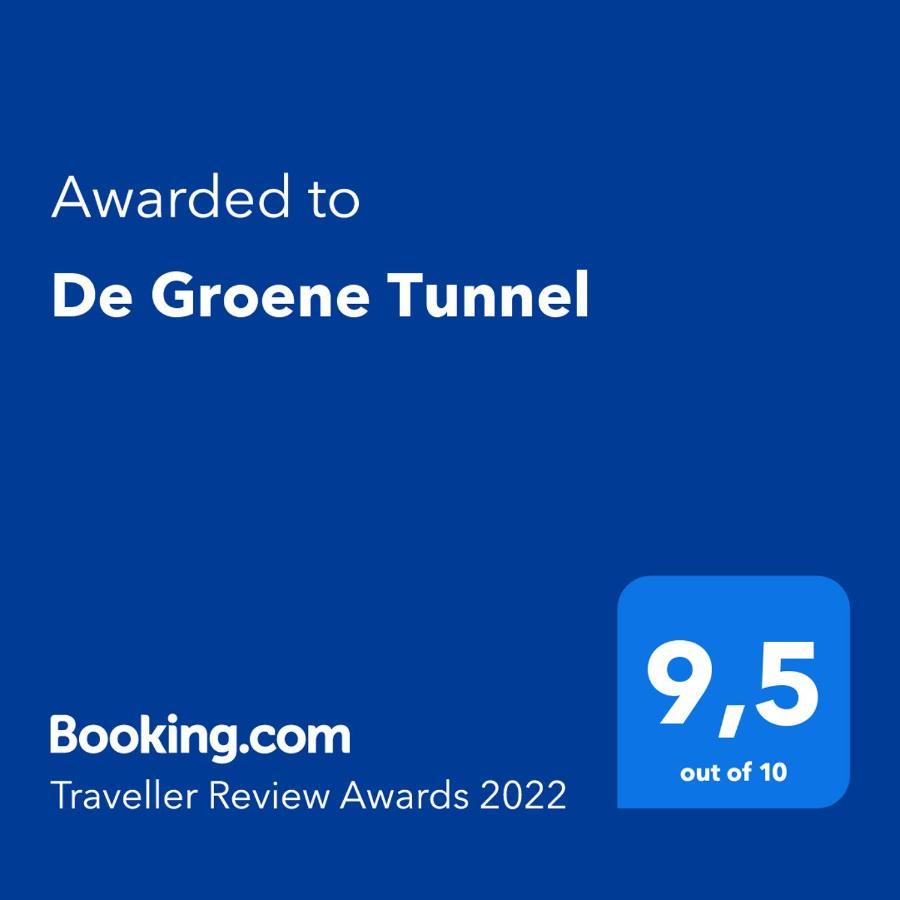 أمستردام The Green Tunnel المظهر الخارجي الصورة